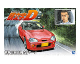 Initial D : 17 Sakamoto EA11R SUZUKI Cappuccino